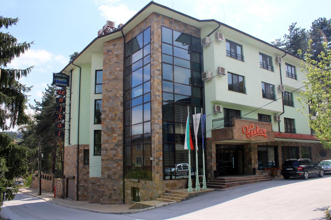 Hotel Unikat Velingrad Bagian luar foto